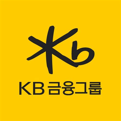 kb 금융 그룹